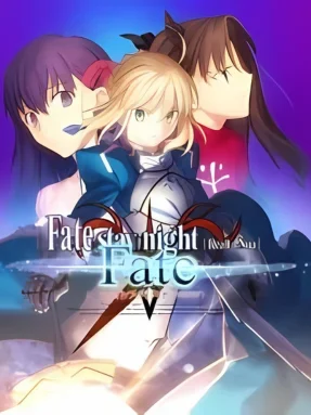 Fate/stay night REMASTERED (V1.2.2.237)