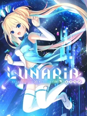 LUNARiA -Virtualized Moonchild